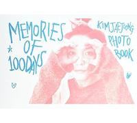 Memories Of 100 Days 2016 ( + Dvd) () ()