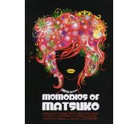 Memories of Matsuko [Limited Edition]