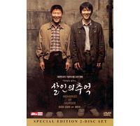 Memories of Murder [NTSC] [Region 1/3] [Import] [2003] [DVD]