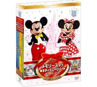 Memories of Tokyo Disney Resort Yume to Maho No 25 NEN Dream Box (3 DVD) [Edizione: Giappone] [Import]