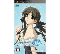 Memories Off 2nd (2800 Selection) (japan import)