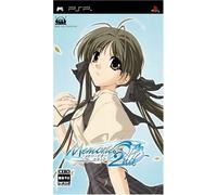 Memories Off 2nd[Import Japonais]