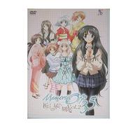 Memories Off 3.5 Inori No Todo [Import allemand]