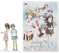 Memories Off 3.5 Vol.1 [J/Ds] [Import allemand]