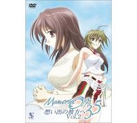 Memories Off 3.5 Vol.2 [Regula [Import allemand]