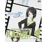 Memories Off #5 Premium Collec - Animation Soundtrack