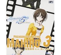 Memories Off #5 Premium Collec [Import]