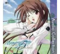 Memories Off #5: Togireta Film [Import]