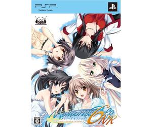 Memories Off 6: Next Relation [Limited Edition][Import Japonais]