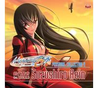 Memories Off 6 -T-Wave - Game Personal Collection 4 [Import]