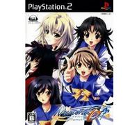 Memories Off 6: Trial Wave[Import Japonais]