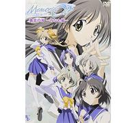 Memories Off Ova Vol.3 [Import allemand]