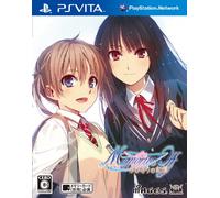 Memories Off: Yubikiri no Kioku[Import Japonais]