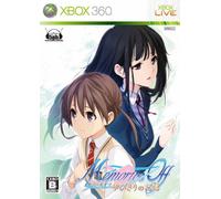 Memories Off: Yubikiri no Kioku[Import Japonais]