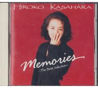 Memories~The Best Cellection