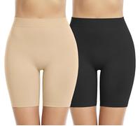 Memoryee 2Pack Cycliste Boxer Shorty Femme Slip Anti Frottement Cuisse sous Jupe Douce Legging Court sans Couture pour sous-Vêtements et Yoga/Black/Beige-2Pack/3XL