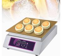 Memykoy Machine à soufflés 1300W/2600W | Appareil à crêpes japonaises | Machine à dorayaki 60-240°C | Plaque de Cuisson électrique Professionnelle | Appareil à crêpes et à soufflés Singlehead