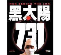 Men Behind The Sun [Blu-Ray] Subtitled