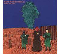 Men S Recovery Project - Boldies Over Basra