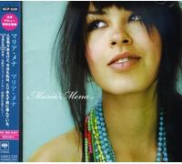 Mena, Maria - Maria Mena