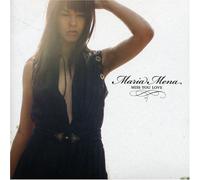 Mena, Maria - Miss You Love