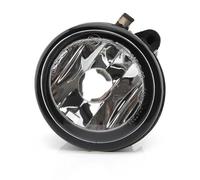 MenDaOLv Phare de Travail Voiture Gauche Droite Avant Pare-chocs Antibrouillard Conduite Lumière Lampe Ampoule Pour X1 X3 X4 X5 X6 2010-2020.,Right