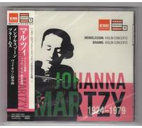 Mendelssohn/ Brahms: Violin Concerto