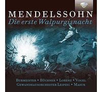 La première nuit de Walpurgis CD
