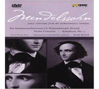 Mendelssohn Gala Concert From The Gewandhaus Leipzig