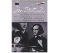 Mendelssohn Gala Concert From The Gewandhaus Leipzig - Dvd