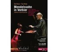 Mendelssohn In Verbier 2009 DVD G