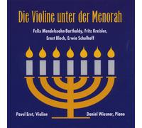 MENDELSSOHN / KREISLER / BLOCH Violine Unter Der Menorah (CD)