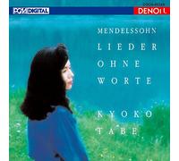 Mendelssohn: Lieder Ohne Worte [Import]