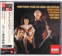 Mendelssohn/Schumann: Piano Trios(24Bit) [Import]