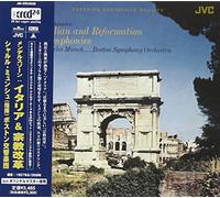 Mendelssohn: Sinfonie N.4,5 (XRCD SHMCD)