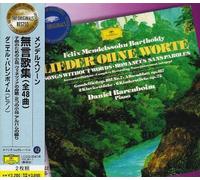 Mendelssohn:Songs Without Wor [Import Allemand]