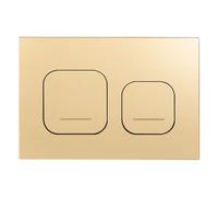 Mendorio Plaque de Commande WC, Compatible avec Geberit Sigma20, UP300 et UP320, Modèle à Double Débit avec Régulateur et Panneau Fixe, Dimensions 246 x 164 mm (Beige-Y4-B)