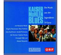 Mendt - Kaisermuehlenblues-Musik zur [Import]