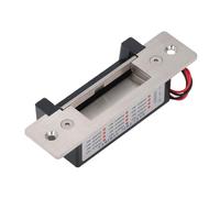 MENDUNER 2026 Serrure de Gâche de Porte électrique Robuste Améliorée DC 12 V, Serrure de Gâche électrique à sécurité Intégrée, Système de Contrôle D'accès de Porte