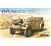MENG- Kit de modélisme, VS-015, Multicolore