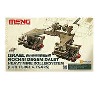 Meng 135 Scale Israeli Nochri Degem Dalet Heavy Mine Roller Model Kit