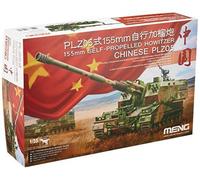 Meng 155 Mm Echelle 1 : 35 Chinois Plz05 Automotrice Artillerie Kit De Modèle (Multicolore)-Meng