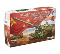Meng 155 Mm Echelle 1 : 35 Chinois Plz05 Automotrice Artillerie Kit De Modèle (Multicolore)-Meng