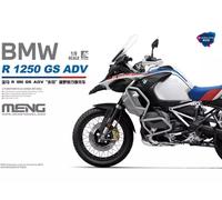 MENG BMW R 1250 GS ADV (version pré-peinte) - 1/9 - MENG MT-005s