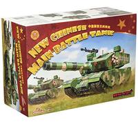 MENG "Chinois Bataille Principal pour « Enfant Modèle Kit (Vert)