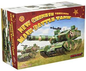 MENG "Chinois Bataille Principal pour « Enfant Modèle Kit (Vert)