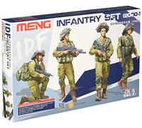 Idf Infantry Set (2000-)maquette Figurine Idf Infantry Set (2000-) |meng|hs-004|