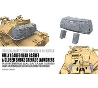 Israel Main Battle Tank Magach 6b Gal Batash Fully Loaded Rear Basket- 1:35e --model
