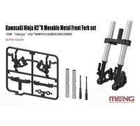 MENG Maquette plastique MNGSPS-069 - Différents modèles
