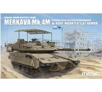 Meng Maquette Merkava MK.4M – Char israélien avec blindage à lattes 1:35